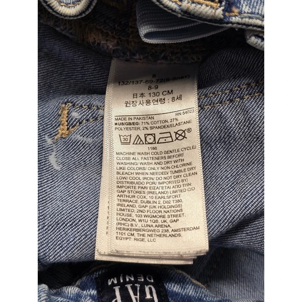 Gap Kids Stretch Jegging Distressed Medium Wash Blue Denim Jeans Size 8